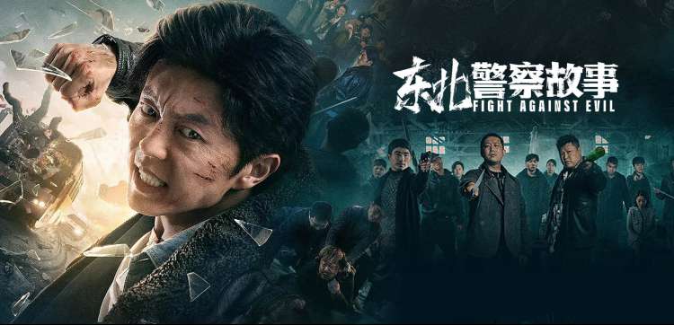 丝袜短剧速看专区