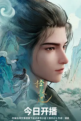京都丝语 日系生活丝袜电影剧照